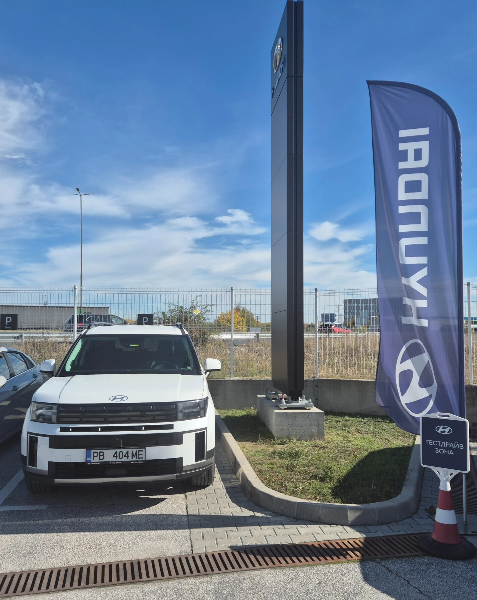 Hyundai Santa fe 1.6T-GDI Hibrid AWD PREMIUM -7 ����� | Mobile.bg � ����������� 3