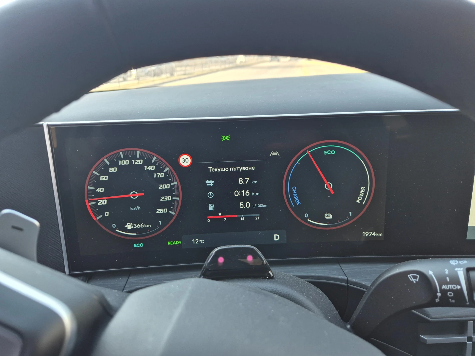 Hyundai Santa fe 1.6T-GDI Hibrid AWD PREMIUM -7 ����� | Mobile.bg � ����������� 14