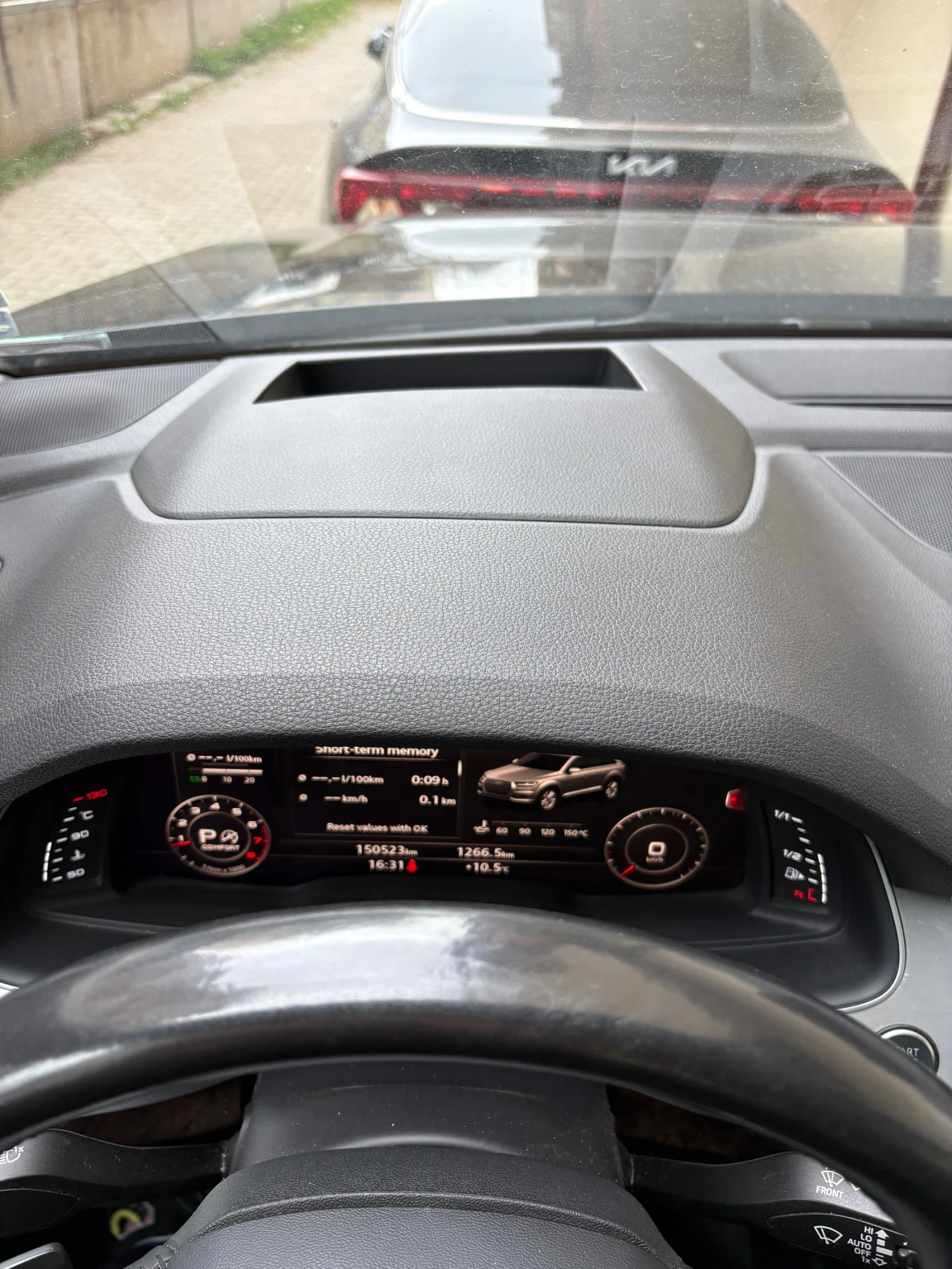 Audi Q7 3.0 TFSI, снимка 15 - Автомобили и джипове - 53937035