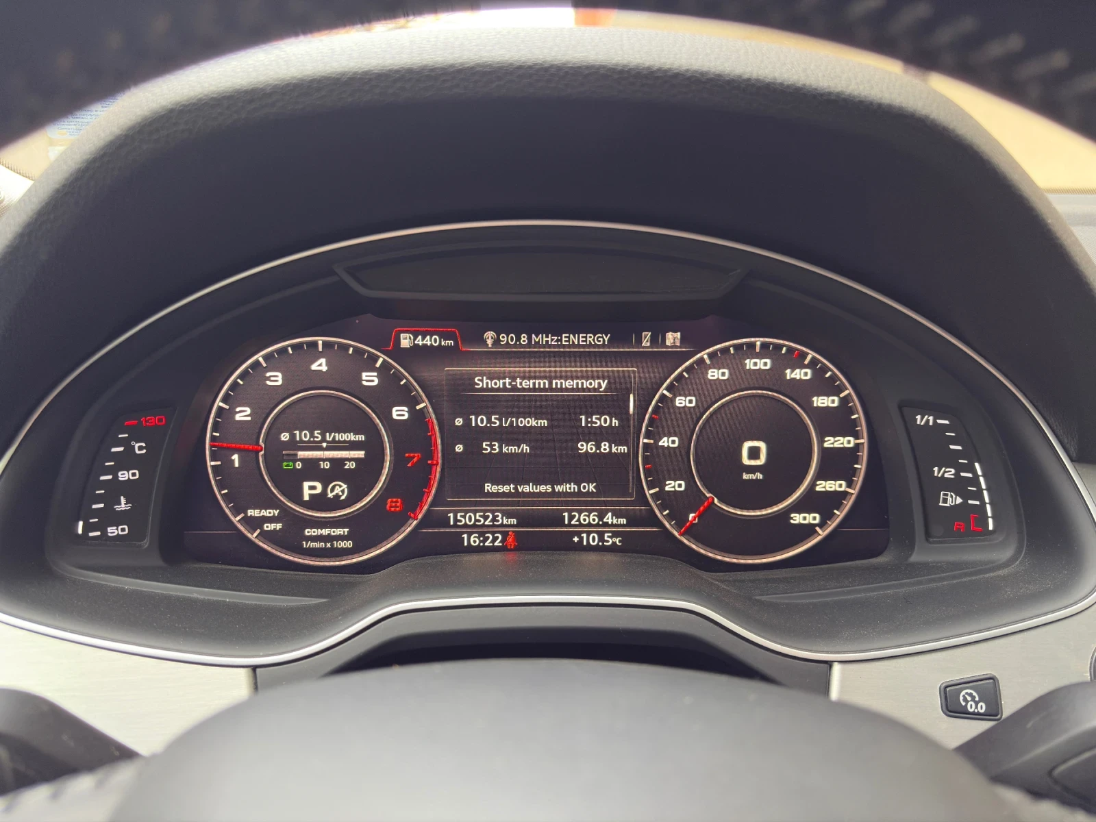 Audi Q7 3.0 TFSI, снимка 17 - Автомобили и джипове - 53937035