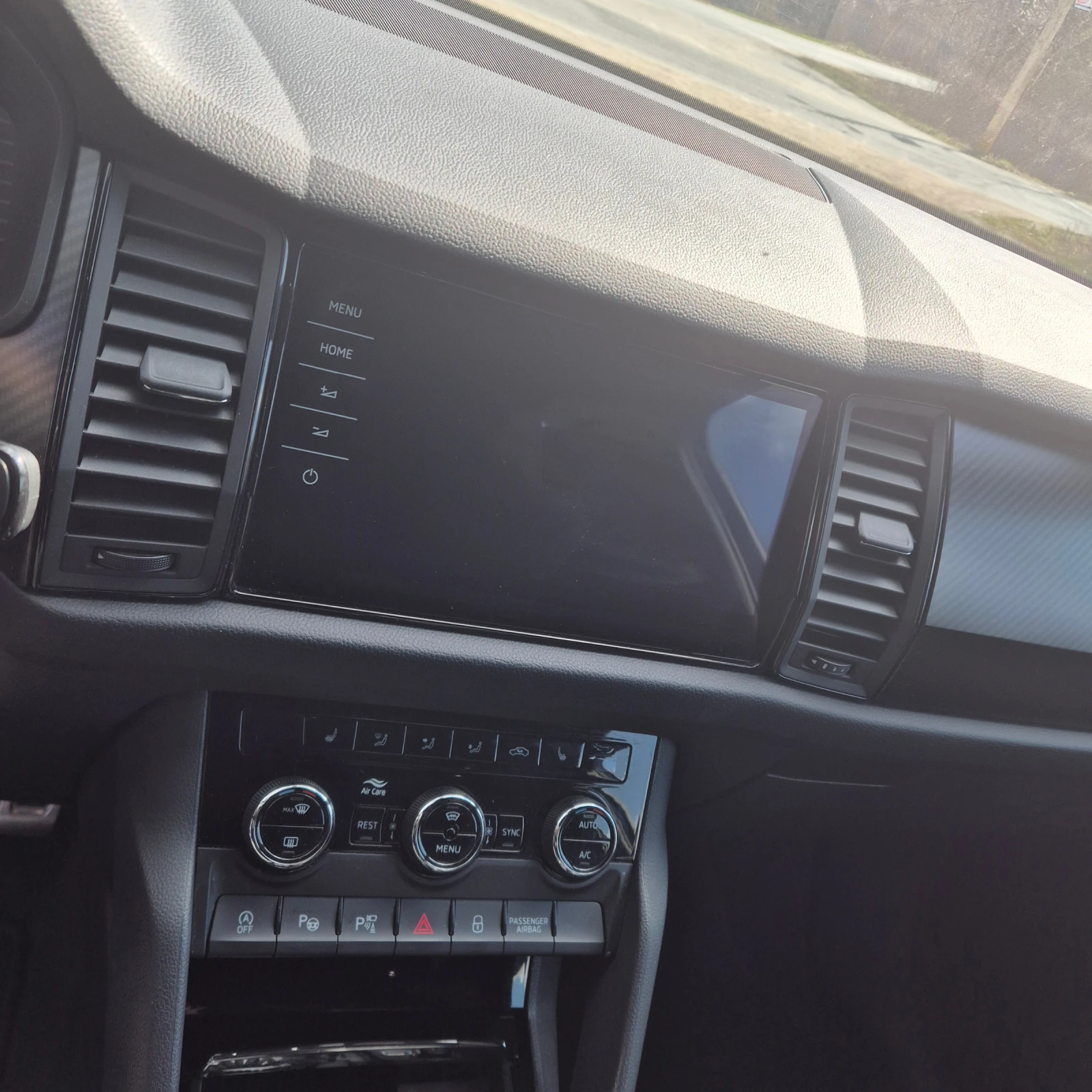 Skoda Kodiaq VRS 4X4 240PS DISEL | Mobile.bg � ����������� 5