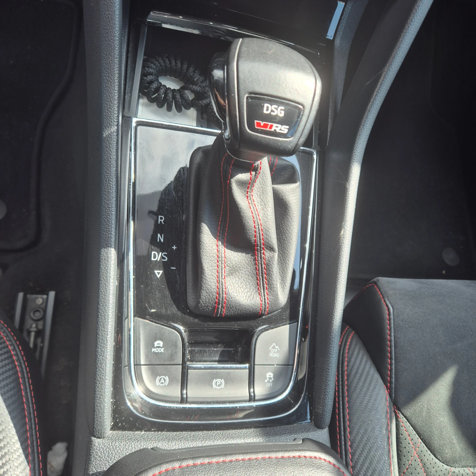 Skoda Kodiaq VRS 4X4 240PS DISEL | Mobile.bg � ����������� 3