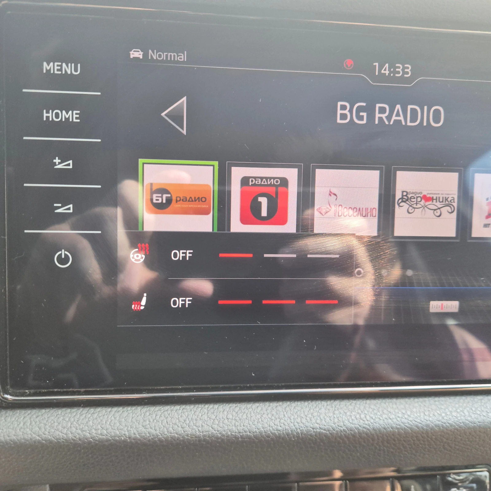 Skoda Kodiaq VRS 4X4 240PS DISEL | Mobile.bg � ����������� 14