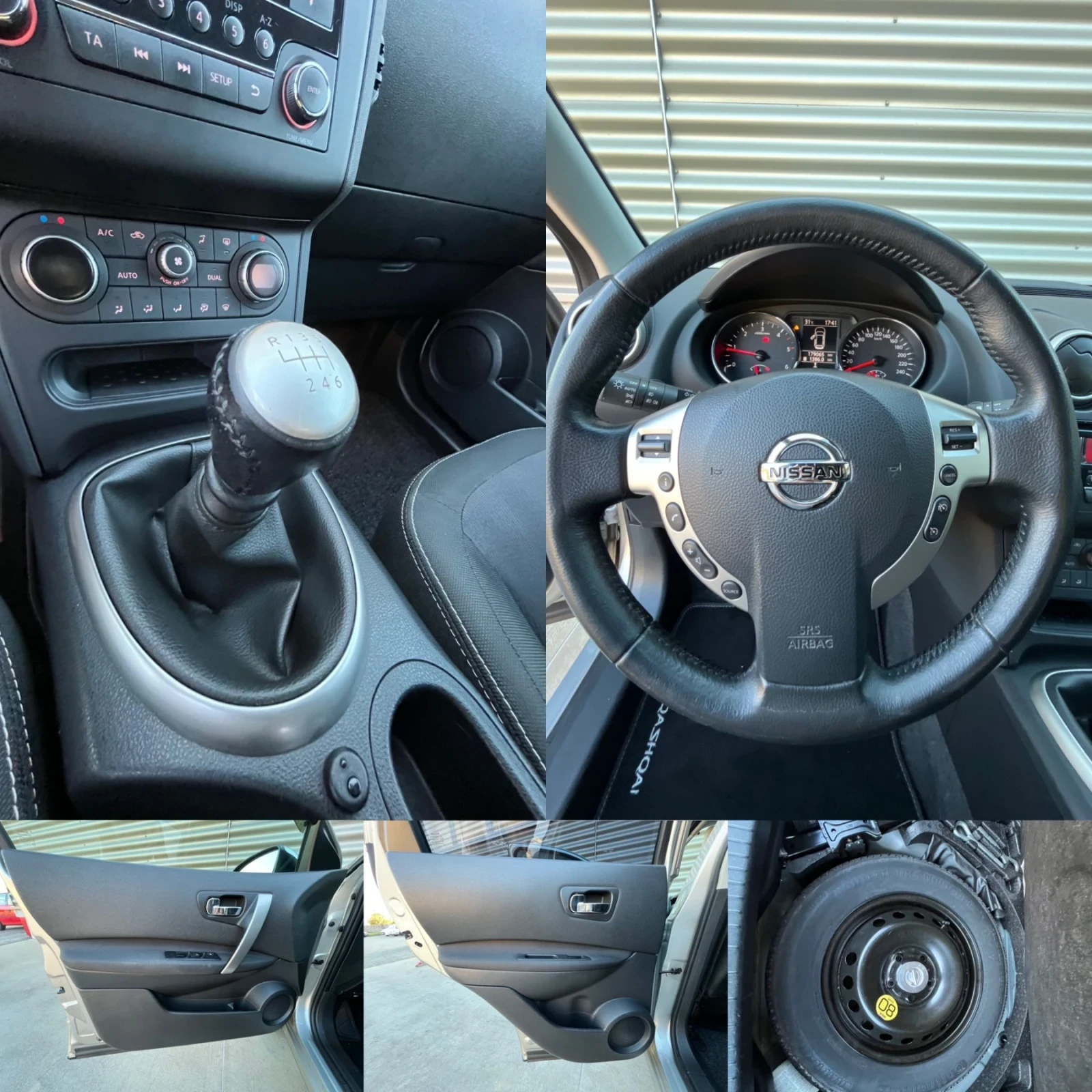 Nissan Qashqai 1.5//179000 км//, снимка 17 - Автомобили и джипове - 54439830