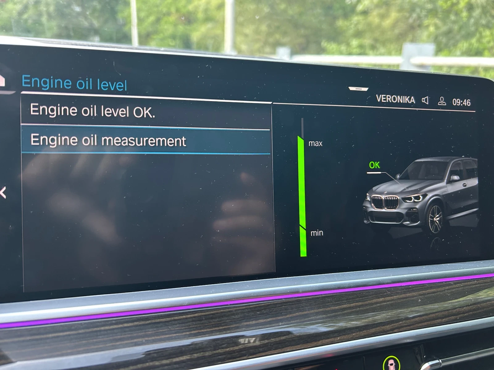 BMW X5 XDrive45e M Sport | Laser | Air | 360 | 96%Battery, снимка 17 - Автомобили и джипове - 55079472