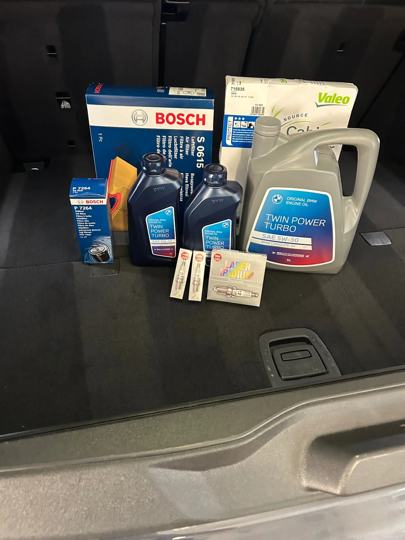 BMW X5 XDrive45e M Sport | Laser | Air | 360 | 96%Battery | Mobile.bg � ����������� 17