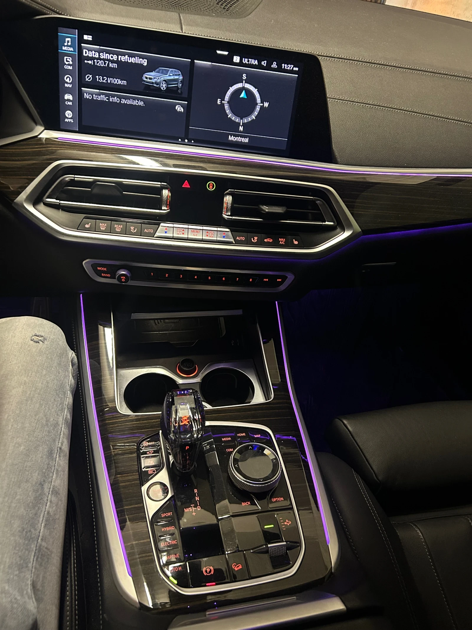 BMW X5 4.5 Plugin 394кс full extri, снимка 12 - Автомобили и джипове - 55079472