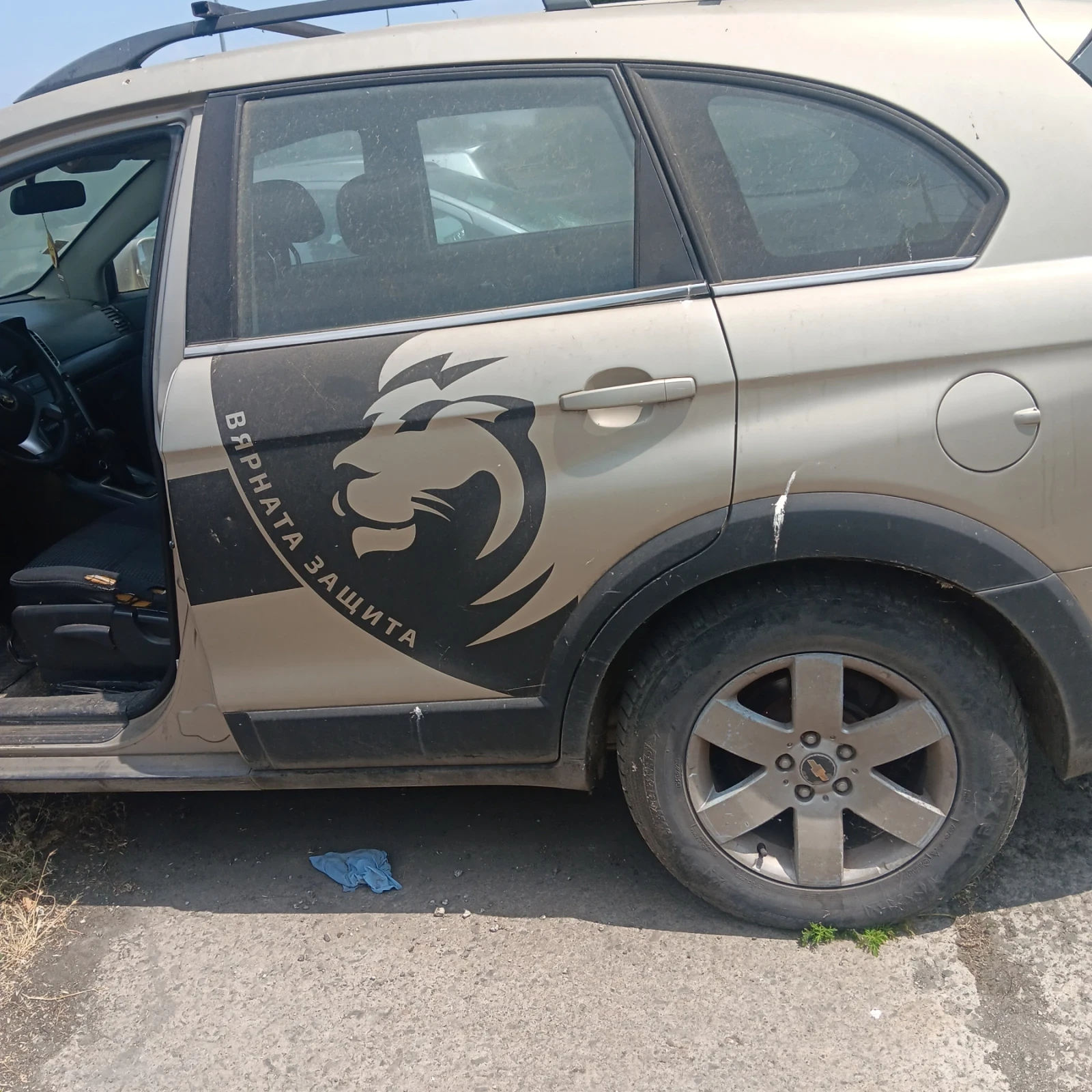 Chevrolet Captiva, снимка 3 - Автомобили и джипове - 55609076