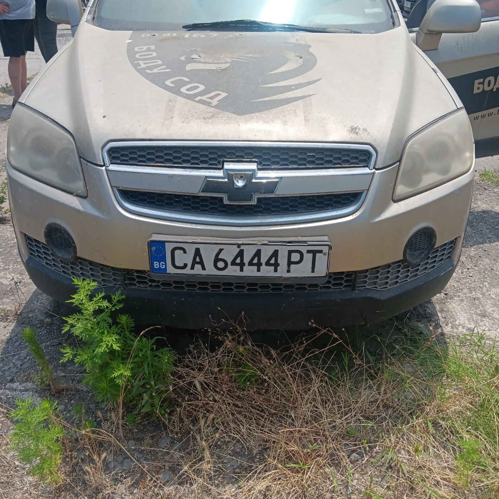 Chevrolet Captiva, снимка 10 - Автомобили и джипове - 55609076
