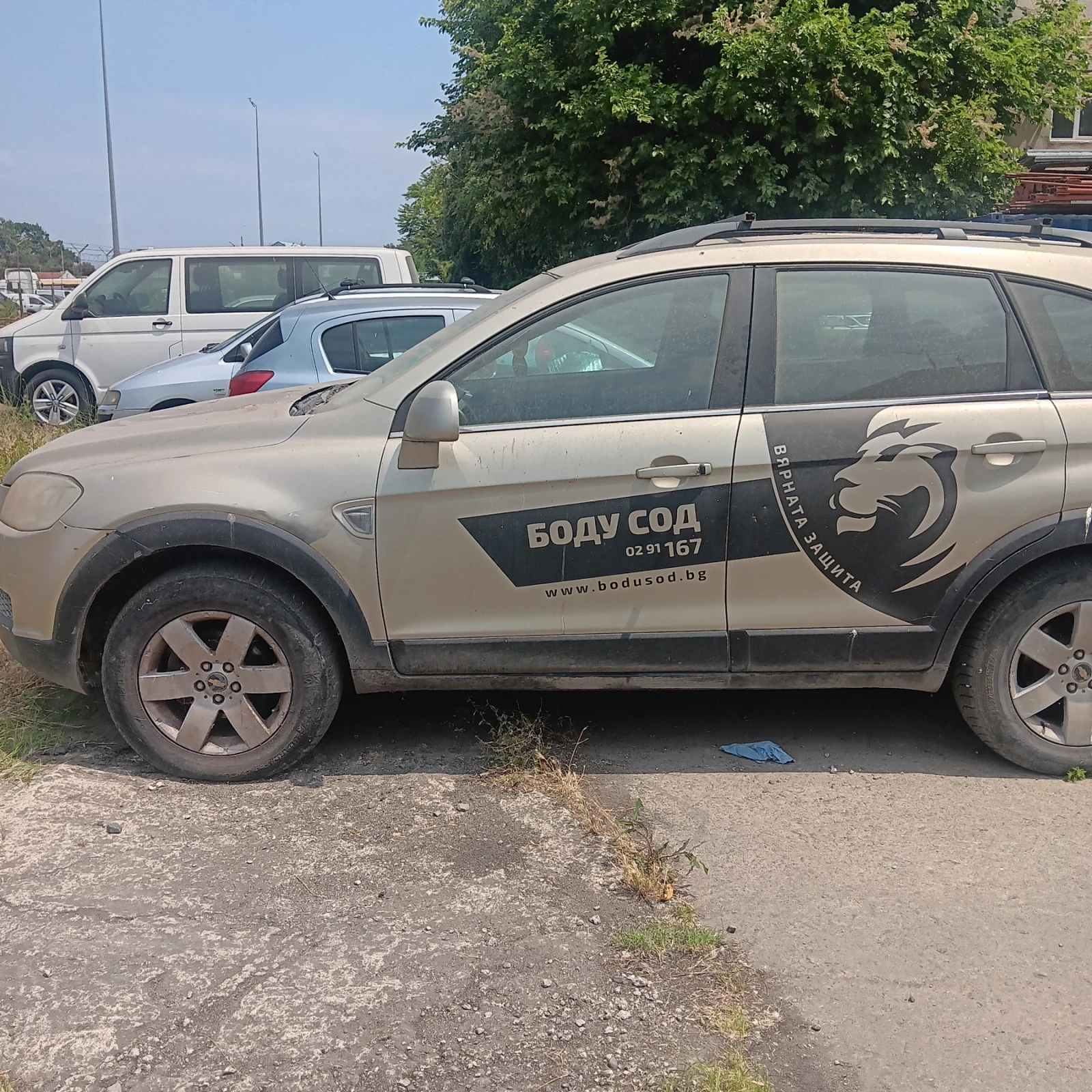Chevrolet Captiva