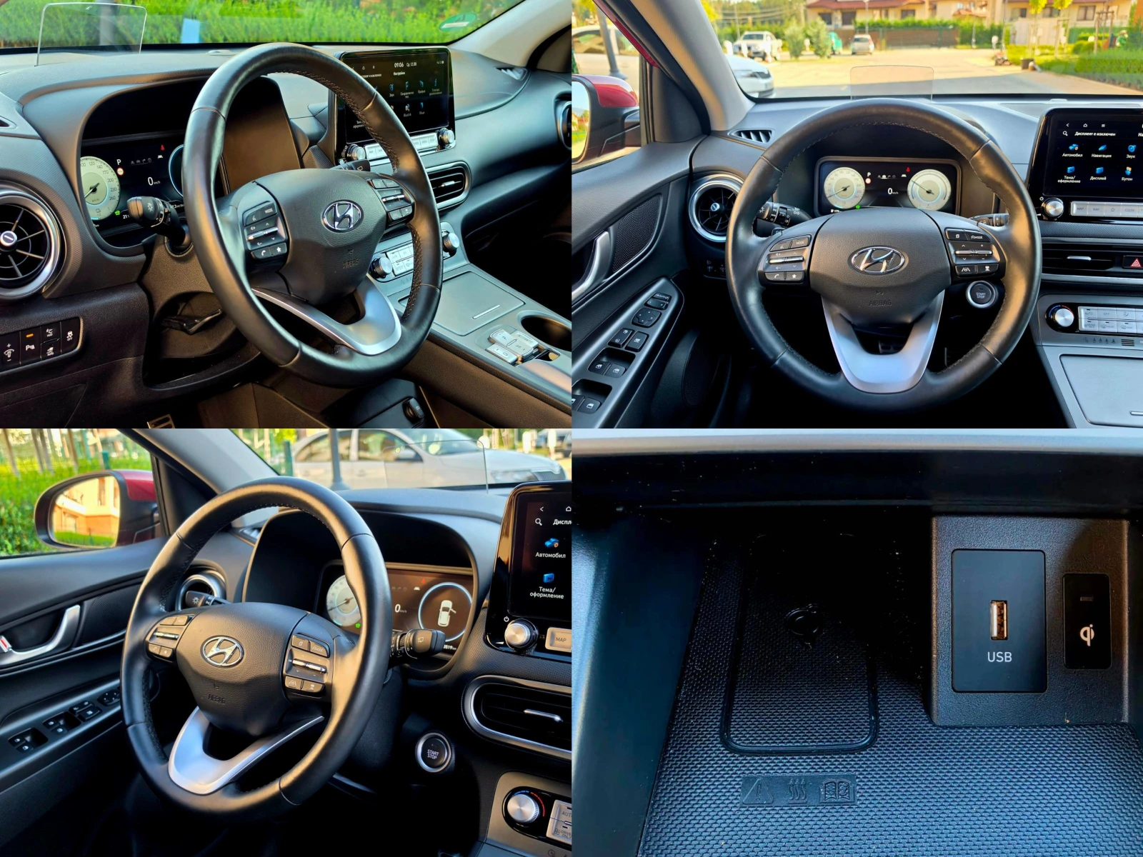 Hyundai Kona * PRIME* 64 KWh 204HP* 100% SOH* , снимка 12 - Автомобили и джипове - 55647308