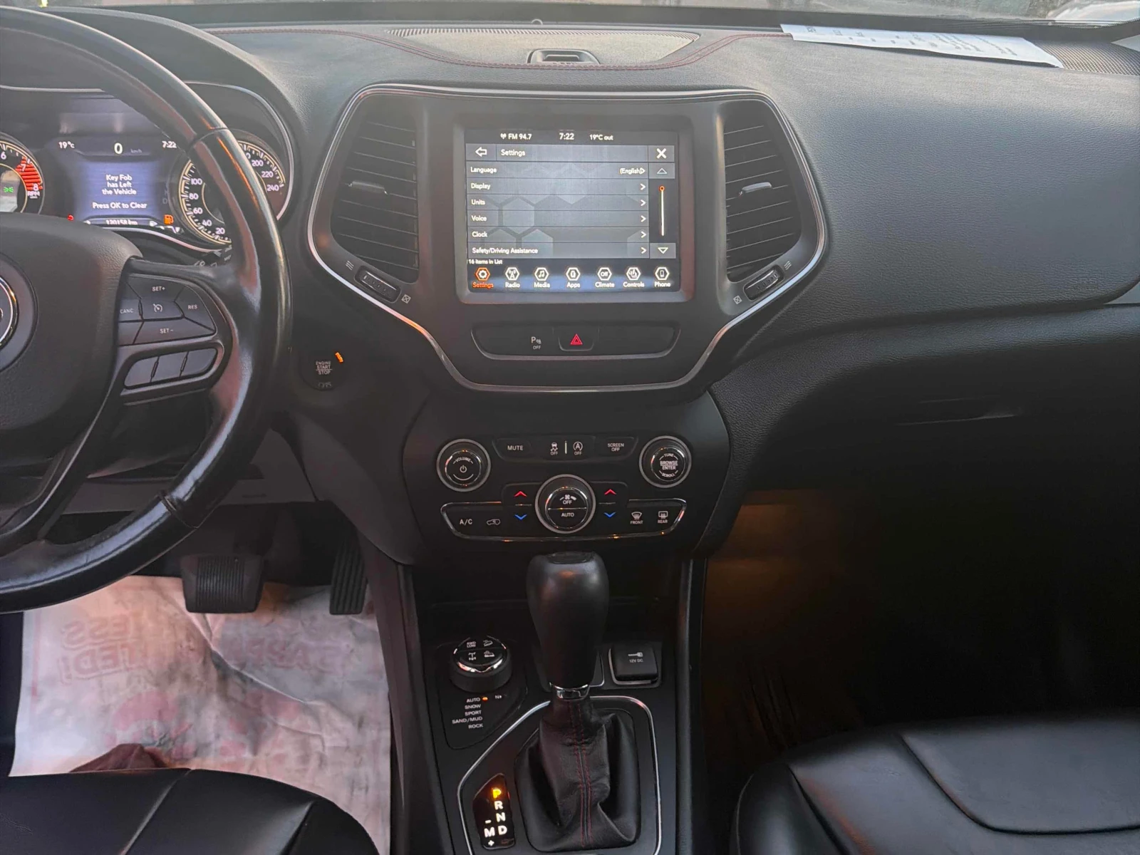 Jeep Cherokee * Trailhawk * CARFAX * ОПЦИЯ ЗА ФИНАНСИРАНЕ, снимка 9 - Автомобили и джипове - 56087121