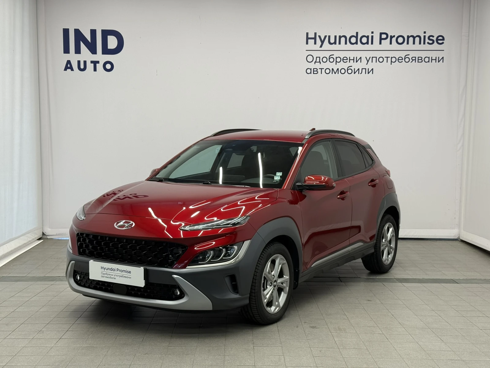 Hyundai Kona EXCLUSIVE