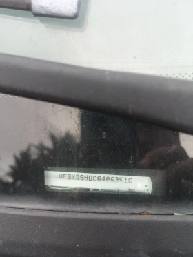 Peugeot Expert   | Mobile.bg    10