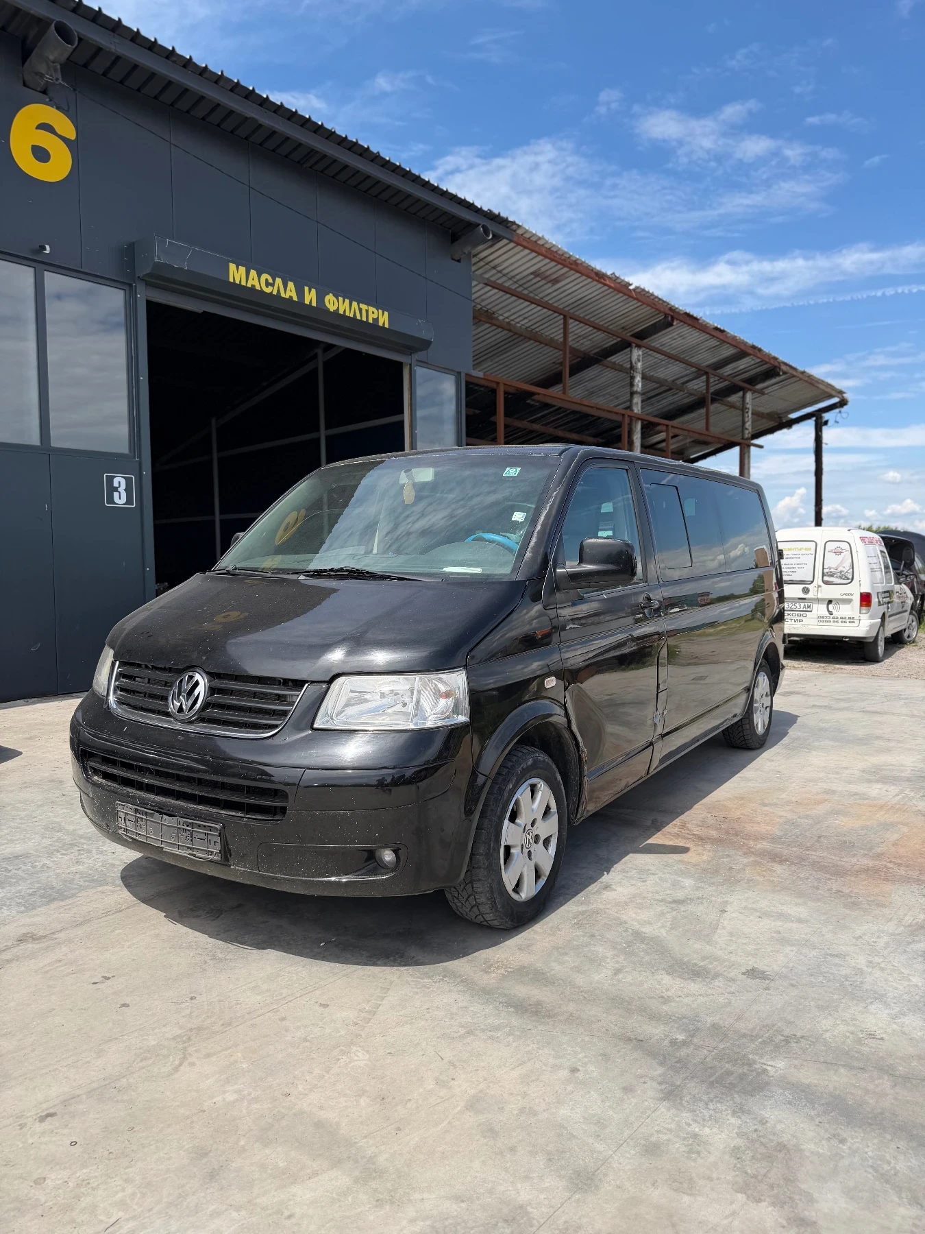 VW T5