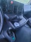 Обява за продажба на Scania 164 R480 V8 ПОЛУАВТОМАТ РИТАРДЕР ВИСОКА КАБИНА ~6 000 EUR - изображение 7