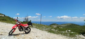 Honda Crf 300L, снимка 6