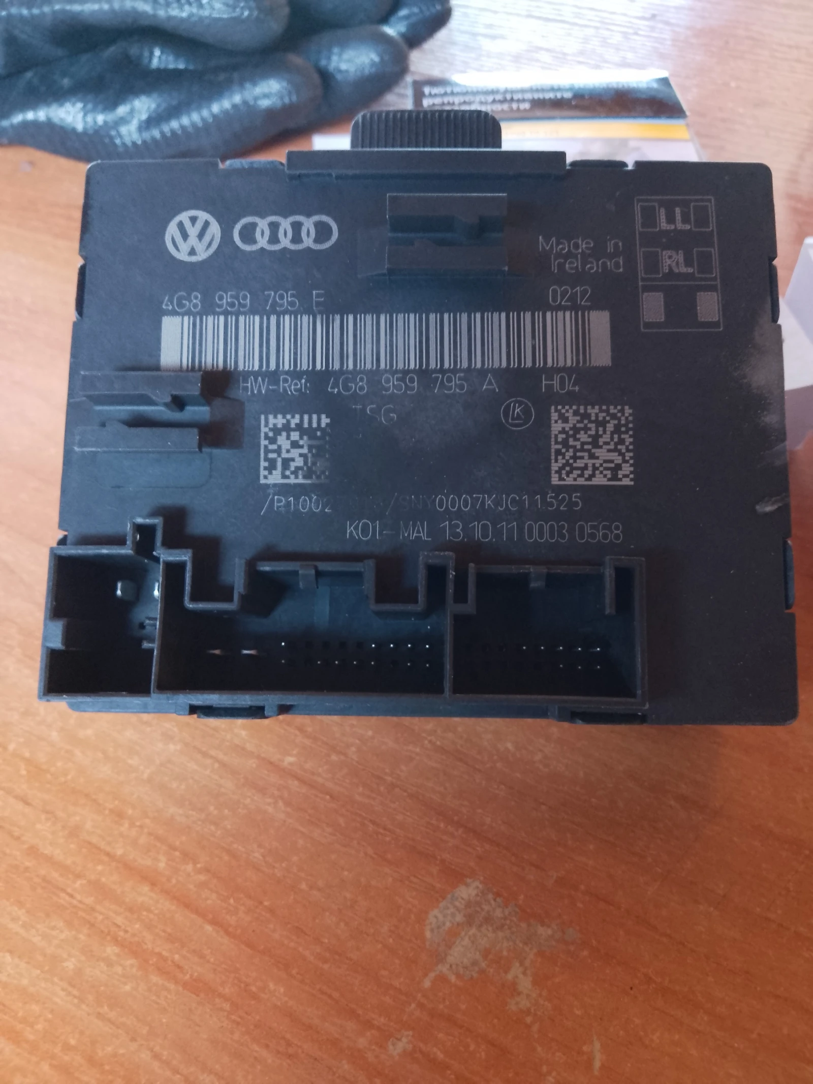 4G8959795A    67  | Mobile.bg   1