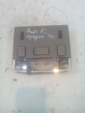 ������ �������� �����