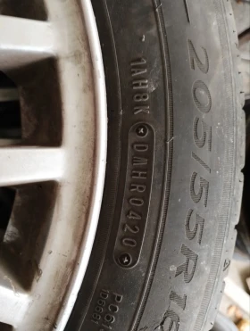 ���� � ������ 205/55R16 �� Skoda Octavia | Mobile.bg � ����� ������ 6
