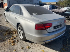 Audi A8 3.0 TDI, снимка 3
