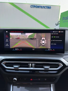 BMW 330 i xDrive M Sport Pro Harman/Kardon, снимка 17