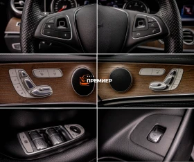 Mercedes-Benz E 220 4Matic-ТОП СЪСТОЯНИЕ-РЕГИСТРИРАНА!, снимка 13