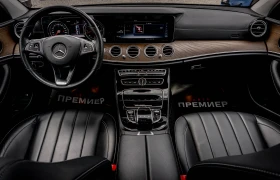 Mercedes-Benz E 220 4Matic-ТОП СЪСТОЯНИЕ-РЕГИСТРИРАНА!, снимка 8