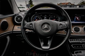 Mercedes-Benz E 220 4Matic-ТОП СЪСТОЯНИЕ-РЕГИСТРИРАНА!, снимка 9