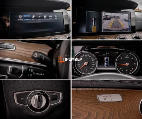 Mercedes-Benz E 220 4Matic-ТОП СЪСТОЯНИЕ-РЕГИСТРИРАНА!, снимка 15