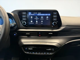Hyundai I20 EXCLUSIVE, снимка 13