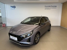 Hyundai I20 EXCLUSIVE, снимка 1