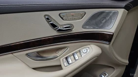 Mercedes-Benz S 63 AMG 4MATIC* 360* МАСАЖИ* КОЖА* ПАНО* АВТОКРЕДИТ, снимка 14