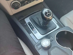 Mercedes-Benz C 300 * CARFAX * ЦЕНА ДО БГ, снимка 10