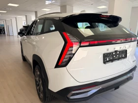 Geely Starray 1.5 FWD 174кс , снимка 6
