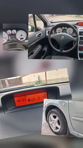 Peugeot 307 125.747км 1.6HDI 109кс OXYGO ПАНОРАМА ПОДГРЕВ 6+ 1, снимка 13