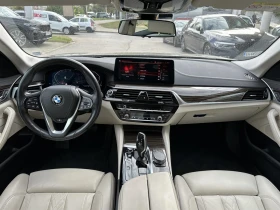 BMW 540 xDrive, снимка 7