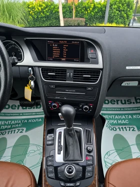 Audi A8 3.0Tdi Quattro, снимка 10
