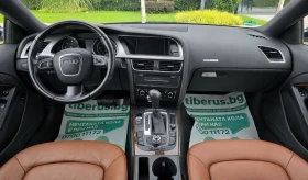 Audi A8 3.0Tdi Quattro, снимка 7