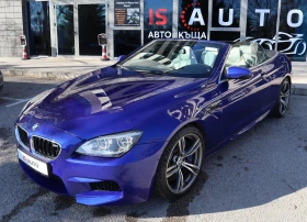 BMW M6 /Kamera 360/ Head Up/Navi | Mobile.bg    6