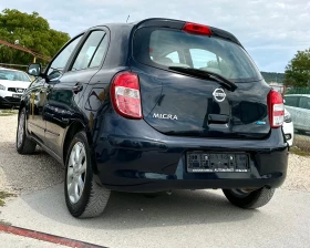 Обява за продажба на Nissan Micra 1.2i 80HP SALT & PEPPER ~9 799 лв. - изображение 7