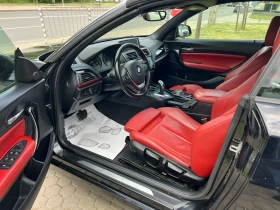 BMW 220 2.0D/NAVI/ | Mobile.bg    9