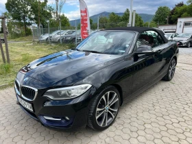  BMW 220