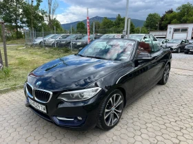 BMW 220 2.0D/NAVI/ | Mobile.bg    2