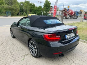 BMW 220 2.0D/NAVI/ | Mobile.bg    7
