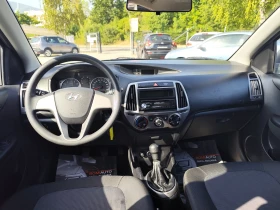 Hyundai I20 1.2i* ГАЗ* BLUE DRIVE* SOUND EDITION* EURO-5B - 9500 лв. - 98464166 10