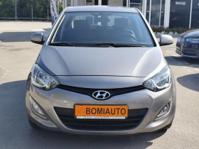 Hyundai I20 1.2i* ГАЗ* BLUE DRIVE* SOUND EDITION* EURO-5B - 9500 лв. - 98464166 2
