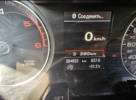 Audi A4 | Mobile.bg    8