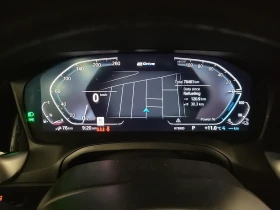 BMW 330 * CARFAX * БЕЗ ПЪРВОНАЧАЛНА ВНОСКА - 41500 лв. / 21218.61 € - 85212073 10