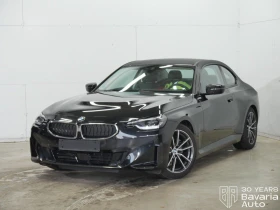 BMW 218 i Coupe M Sport Paket Steptronic